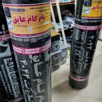 ایزوگام بام گام ارومیه درجه ۱