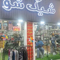 به یک فروشنده مجرد گروه سنی از ۲۰تا۳۰سال
