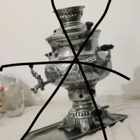 سماور حخامنشی گازی