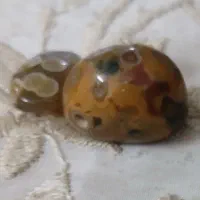 سنگ