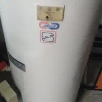 آبگرمکن