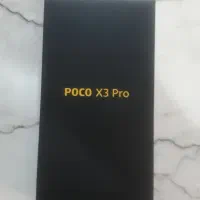 poco x3 pro (256GB)