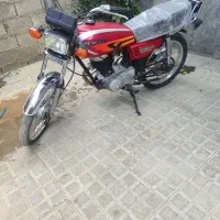 موتور مزایده