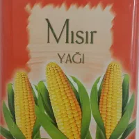 روغن مایع اصل ترکیه