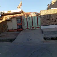 فروش یا رهن