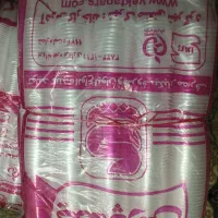 لیوان یکبار مصرف