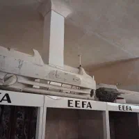 سپر جلو وعقب ورنا