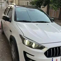 اطلس g
