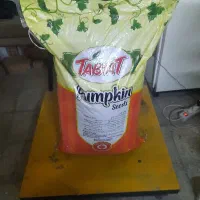 تخمه کدو خام  سایز ۱۱ پلاس