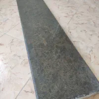 سنگ اپن