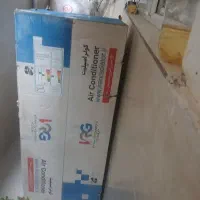 کارتن کولرگازی