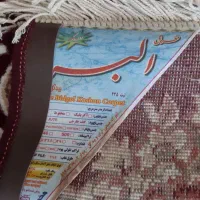 فروش فرش ۱۲ متری