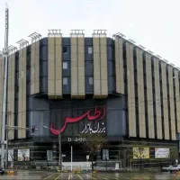 دور وید/بازار اطلس/سیدی/تهاتر/معاوضه