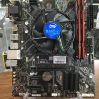 H310 / i7 9700 / 16GB