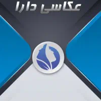 عکاس نیازمند هستیم
