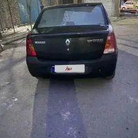 ال ۹۰ /تندر ۹۰ / مدل ۹۶ e2 مولتی مدیا