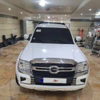 کاپراuاتومات1404