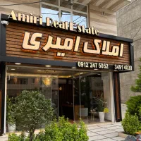 تابلو ساز کامپوزیت ترموود وحروف تابلوسازی