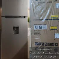 یخچال گلدن لوکس26 فوت