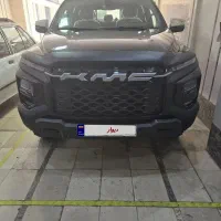 کی ام سی تی 9 مدل 1405 خشک