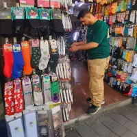 مغازه
