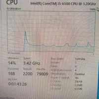 سی پی یو   cpu i5 6500 معاوضه با i7 7700