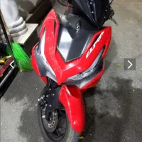 موتور ایروکس