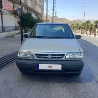 پرایدمدل۹۰