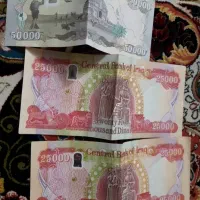 دینار کلکسیونی