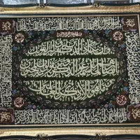 تابلو فرش گل برجسته تبریز