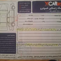 پژو slx TU5|خودرو سواری و وانت|مبارکه, |دیوار