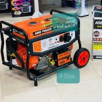 موتور برق ۳گانه سوز ۹/۵ کیلووات