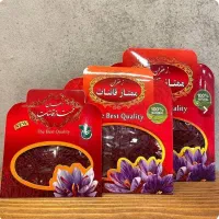 ۱۴بسته یک مثقالی زعفران ممتاز قائنات