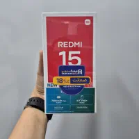 Redmi 15