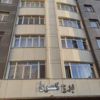 رهن-اجاره-یاغچیان-برج-کسری