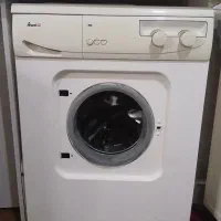 لباسشویی ابسال