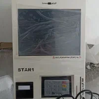 کش لس سیار و ثابت