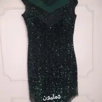 لباس مجلسی