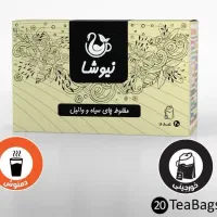 حراجی نیوشا