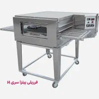 فر پیتزا وسرخ کن مجملی