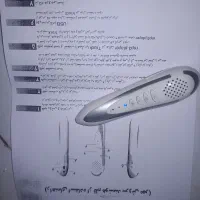 قلم هوشمند
