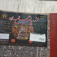 فرش جدید|فرش|رضویه, |دیوار