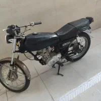 موتور پارکینگی