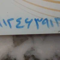 سیم کارت ۹۱۲