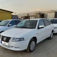 سورن پلاس
