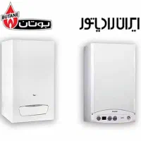 تعمیرات پکیج آبگرمکن بخاری اجاق بُرد(تضمین شده24)
