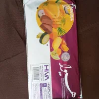 پلاستیک فریزر تقویمی