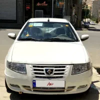 سمند سورن