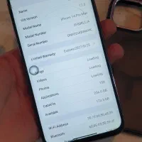 Iphone 14 pro max|موبایل|کرج, حیدرآباد|دیوار