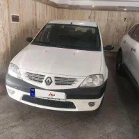 ال 90 اتومات مدل 95